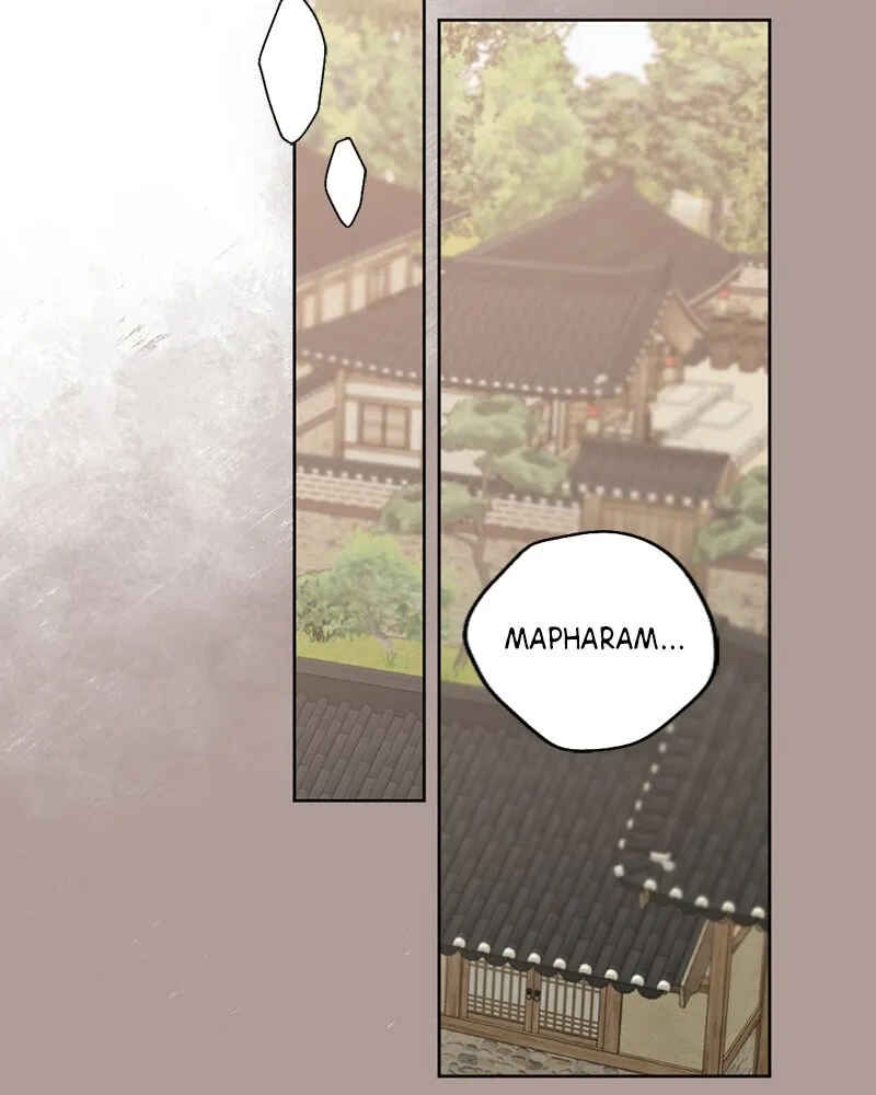 The Dark Lord's Confession Chapter 20 - Page 52