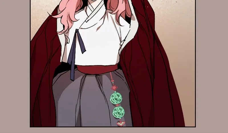 The Dark Lord's Confession Chapter 20 - Page 87