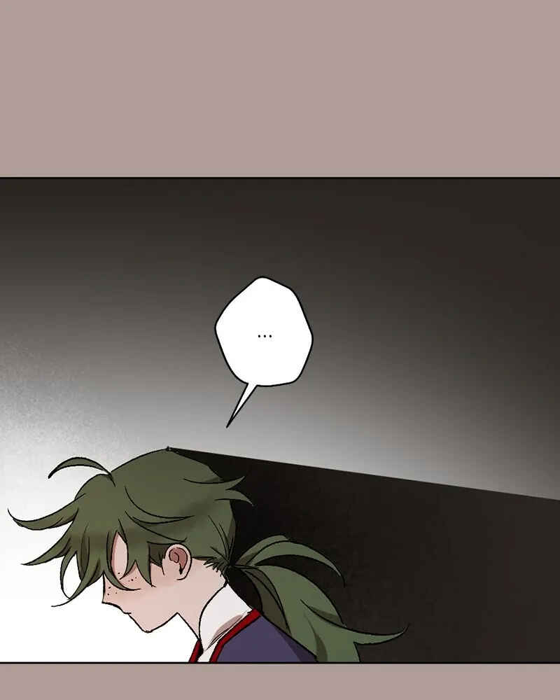 The Dark Lord's Confession Chapter 20 - Page 88