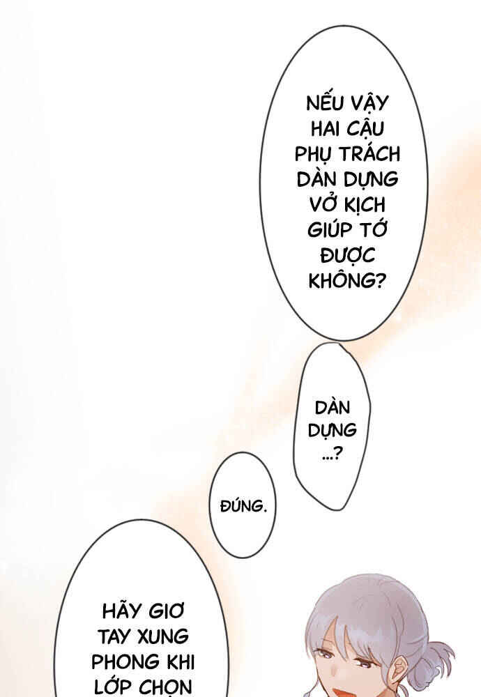 Star Flowers Chapter 47 - Page 34