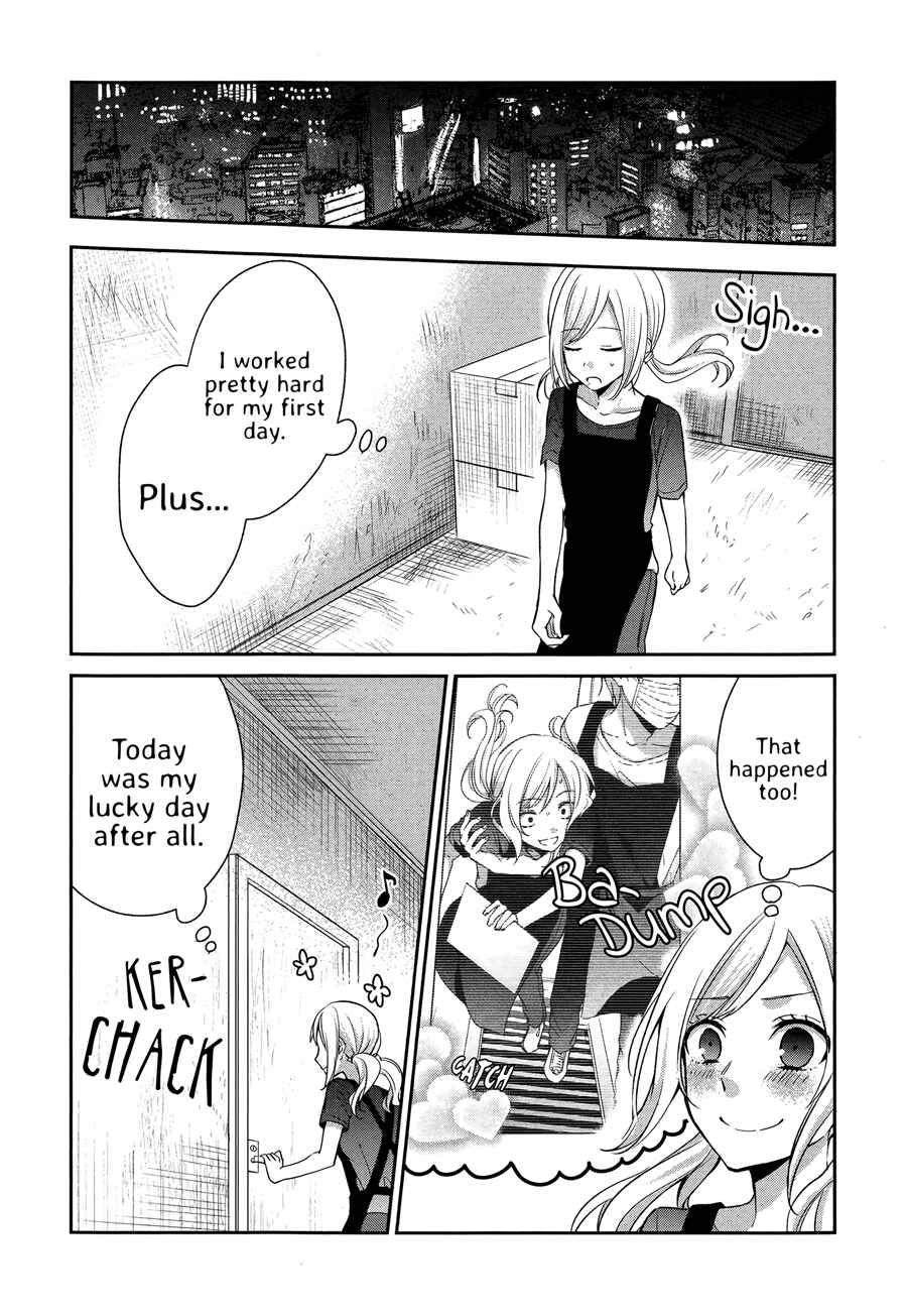 Sachiiro no One Room Chapter 10 - Page 12