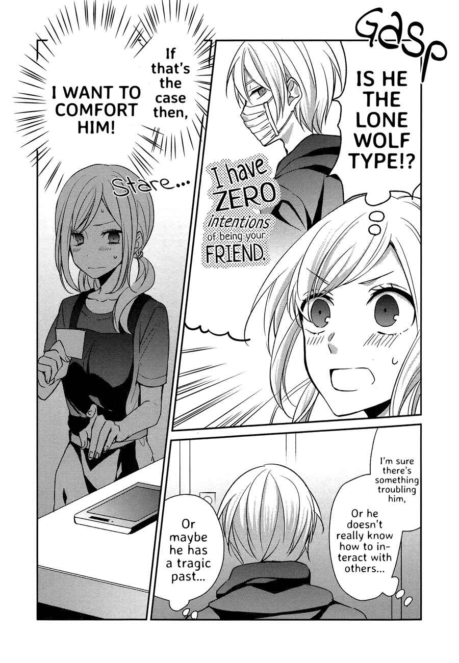 Sachiiro no One Room Chapter 10 - Page 18