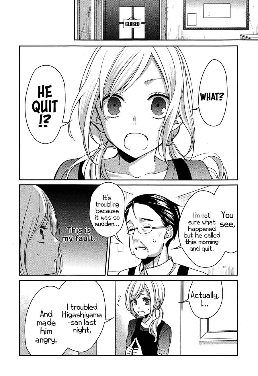 Sachiiro no One Room Chapter 10 - Page 30