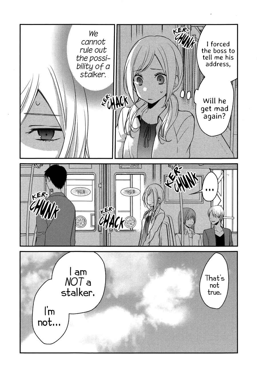 Sachiiro no One Room Chapter 10 - Page 32