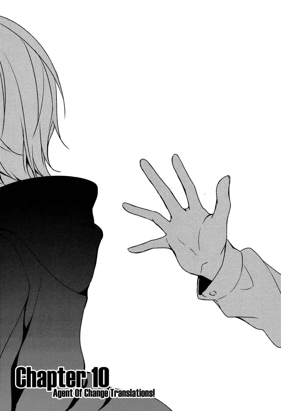 Sachiiro no One Room Chapter 10 - Page 4