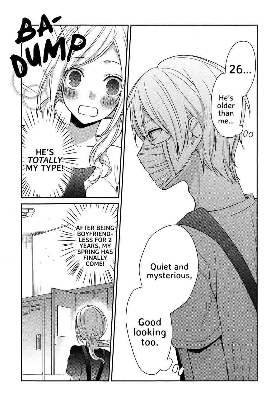 Sachiiro no One Room Chapter 10 - Page 6