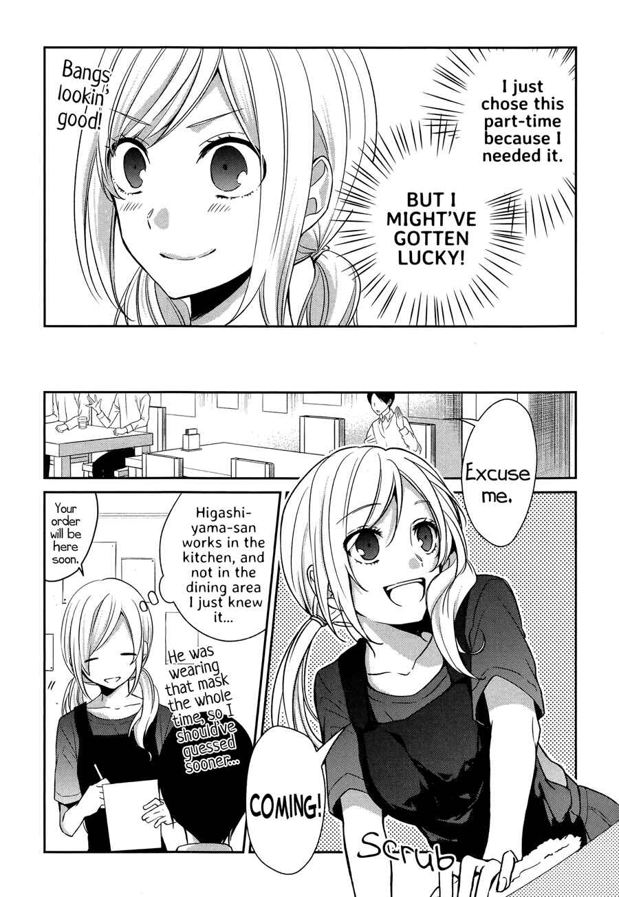 Sachiiro no One Room Chapter 10 - Page 7