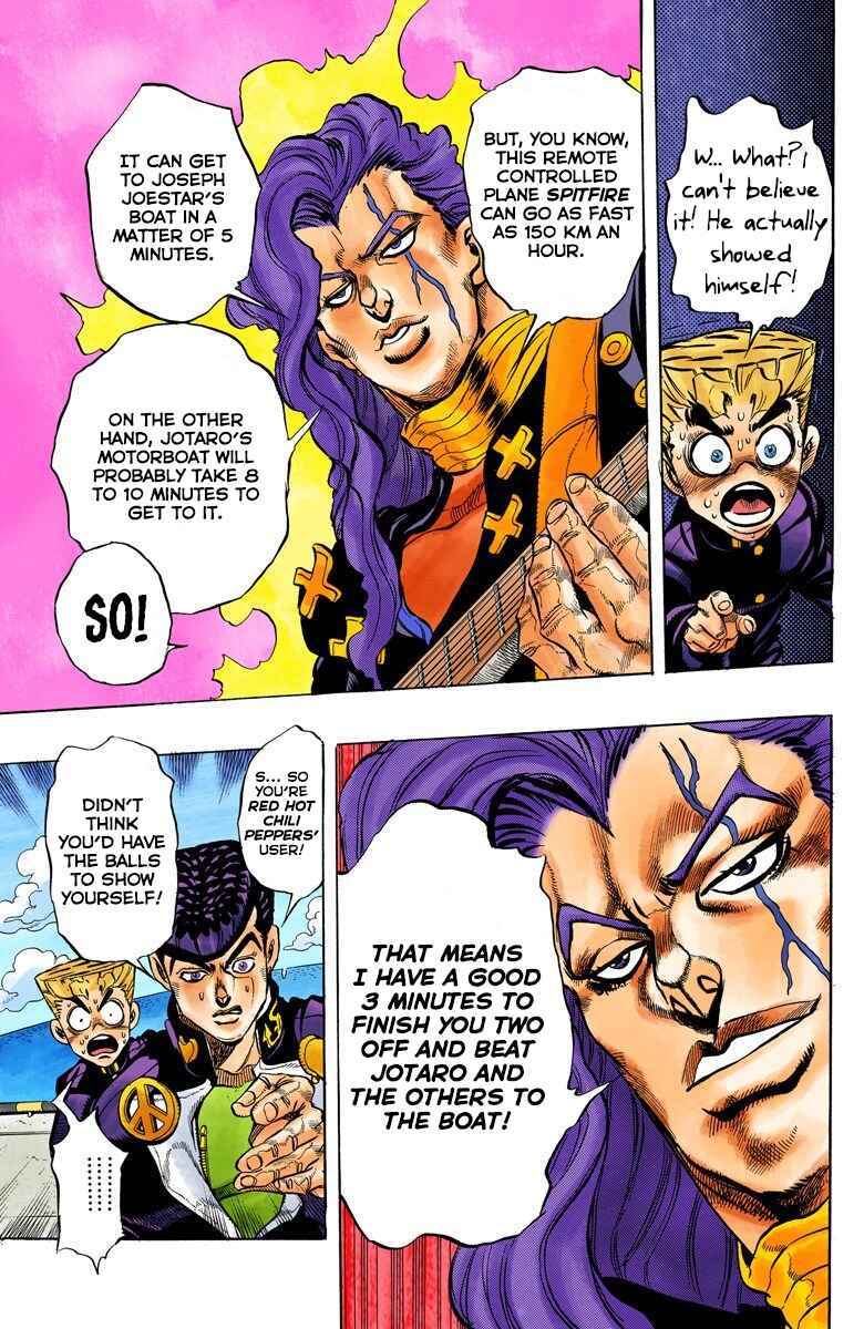 JoJo no Kimyou na Bouken: Part 4 - Diamond wa Kudakenai Color-ban Chapter 46 - Page 12