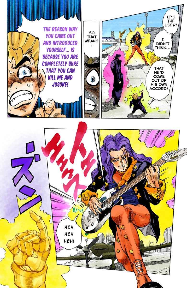 JoJo no Kimyou na Bouken: Part 4 - Diamond wa Kudakenai Color-ban Chapter 46 - Page 15