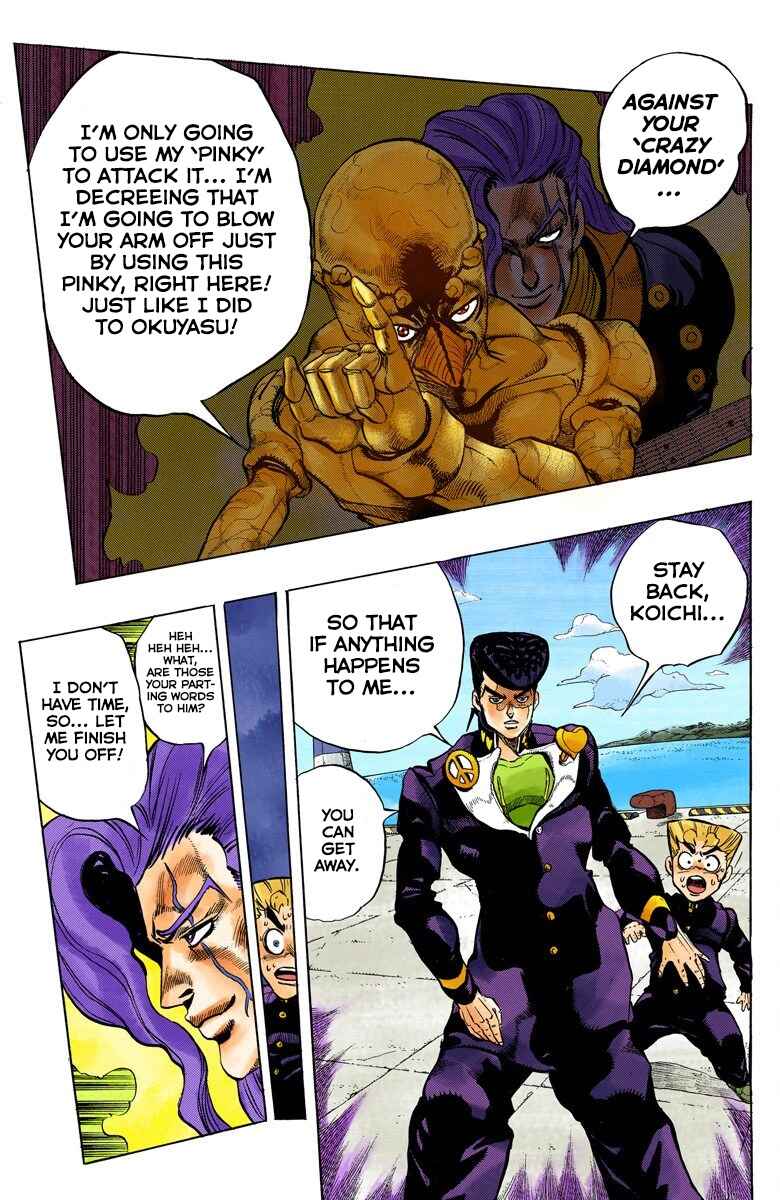 JoJo no Kimyou na Bouken: Part 4 - Diamond wa Kudakenai Color-ban Chapter 46 - Page 16