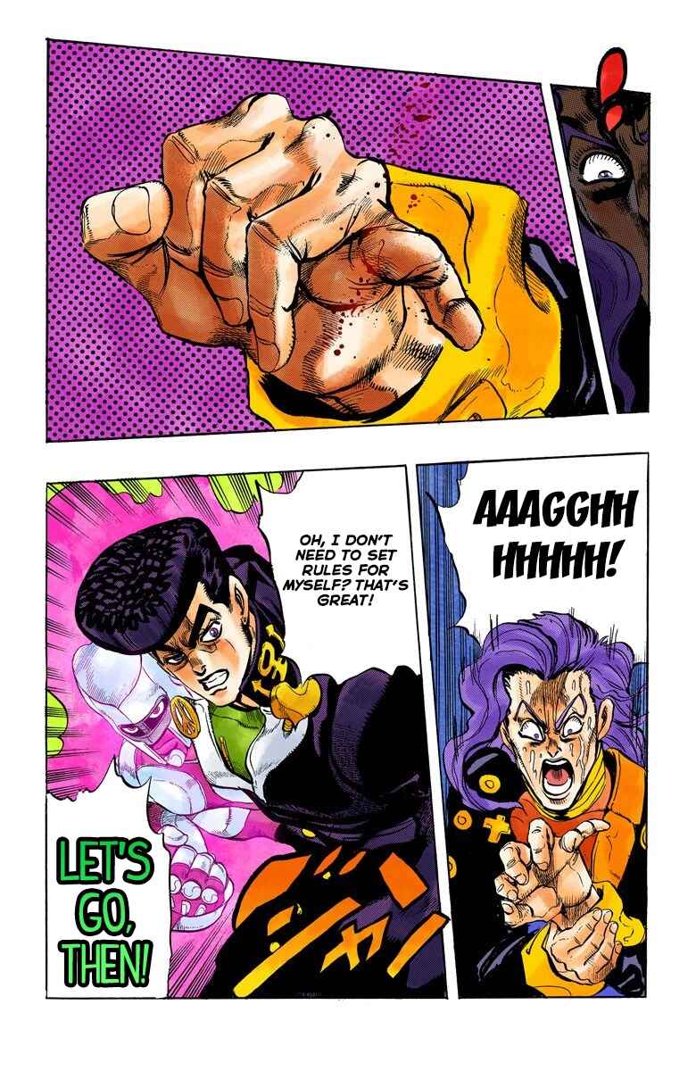 JoJo no Kimyou na Bouken: Part 4 - Diamond wa Kudakenai Color-ban Chapter 46 - Page 18