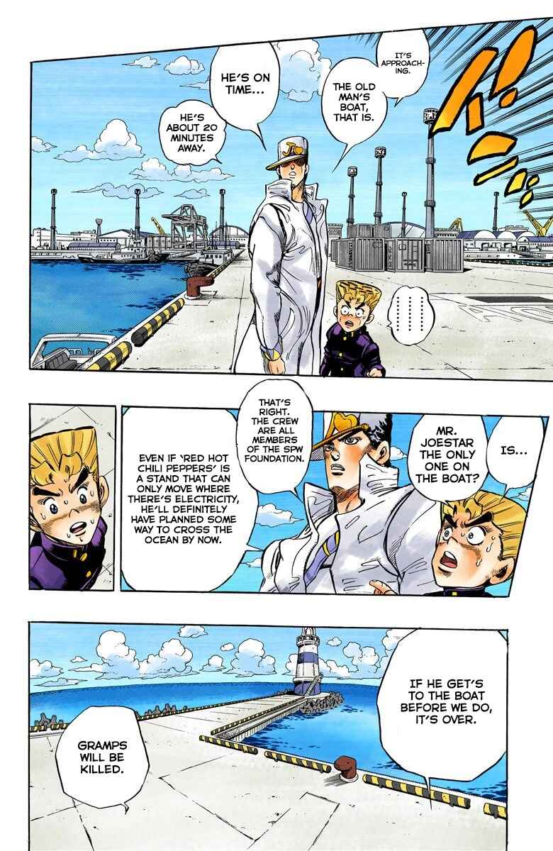 JoJo no Kimyou na Bouken: Part 4 - Diamond wa Kudakenai Color-ban Chapter 46 - Page 3