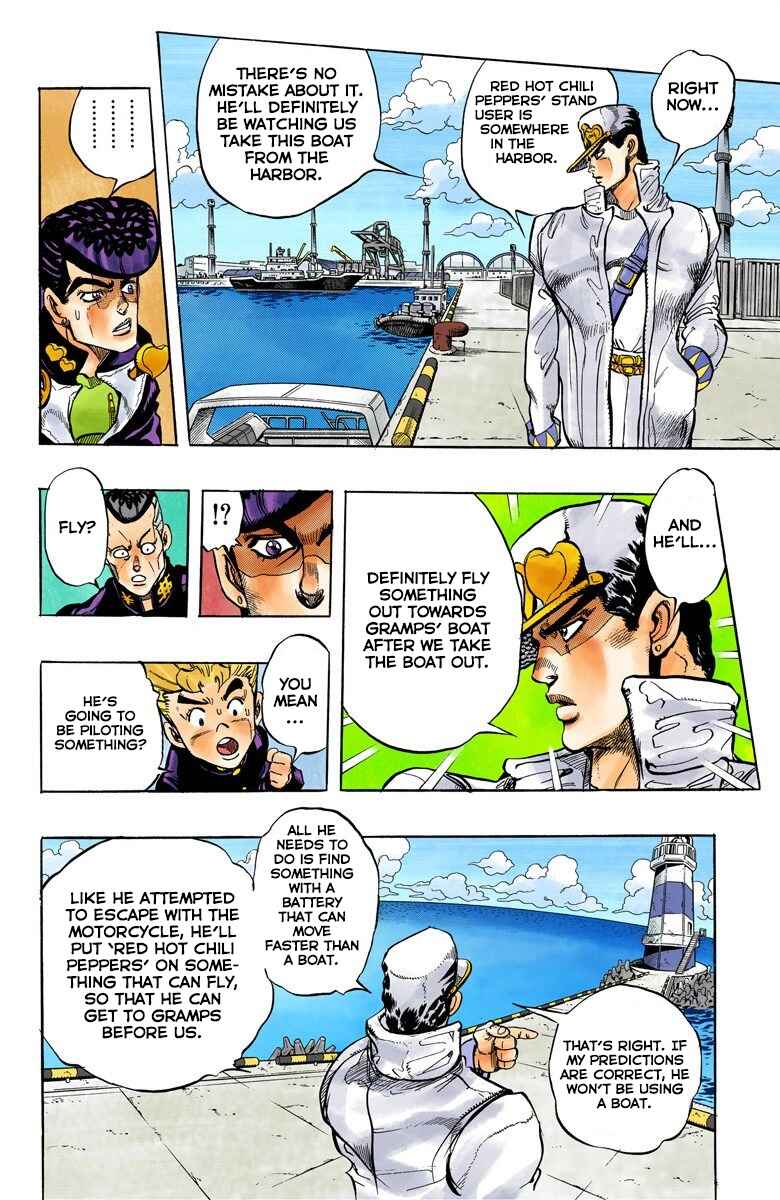JoJo no Kimyou na Bouken: Part 4 - Diamond wa Kudakenai Color-ban Chapter 46 - Page 5