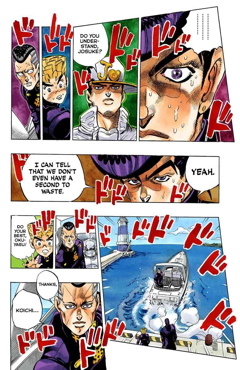 JoJo no Kimyou na Bouken: Part 4 - Diamond wa Kudakenai Color-ban Chapter 46 - Page 7