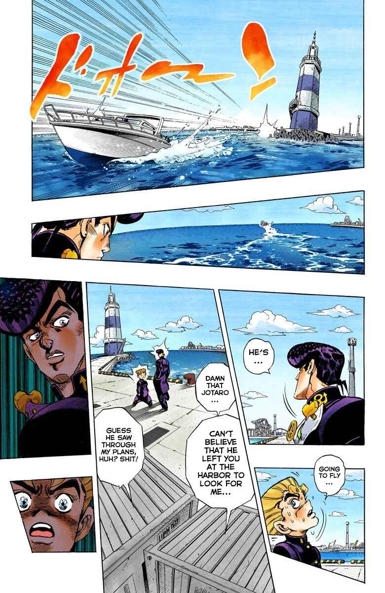 JoJo no Kimyou na Bouken: Part 4 - Diamond wa Kudakenai Color-ban Chapter 46 - Page 8
