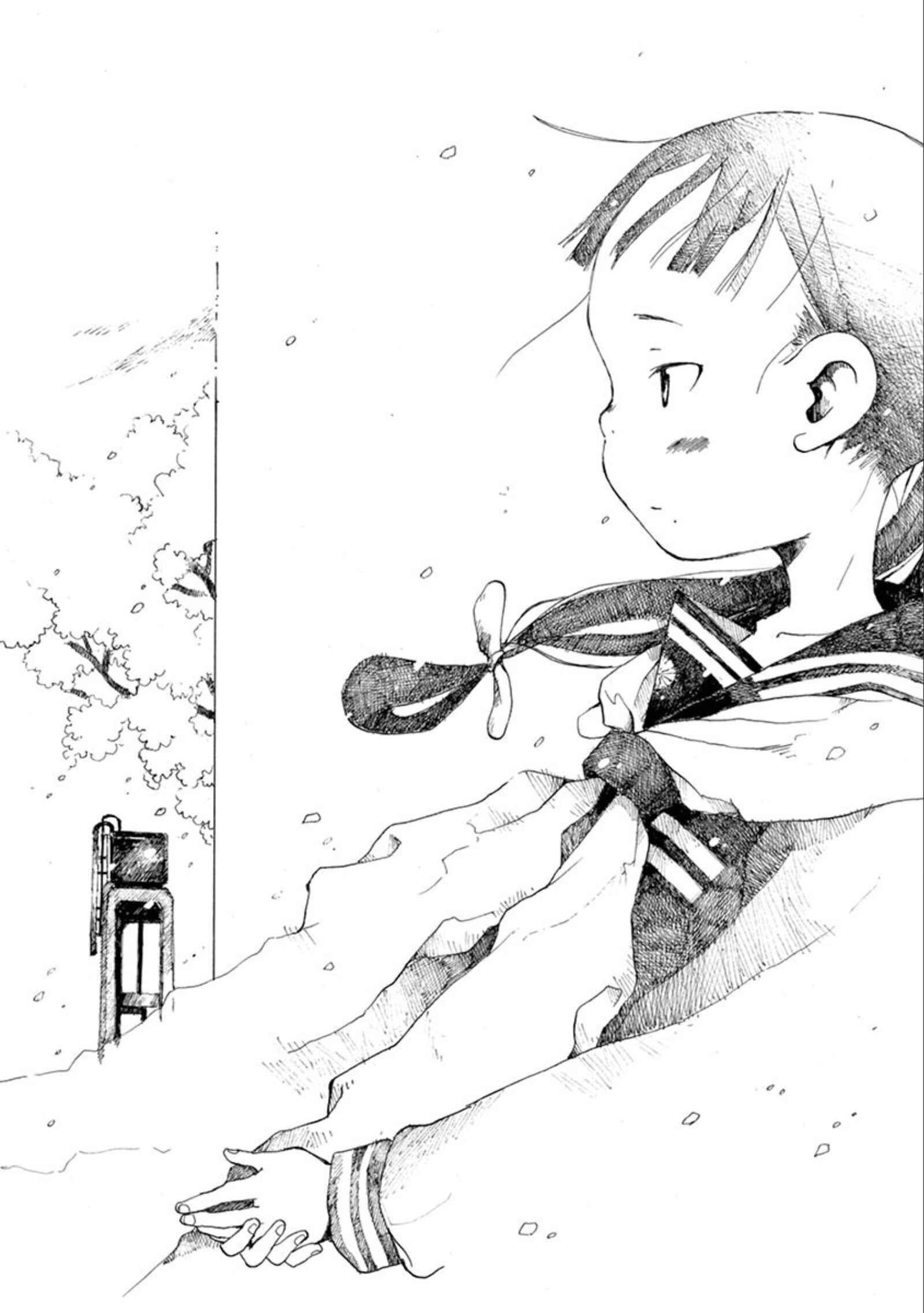 Hakka Shoujo Chapter 13 - Page 13