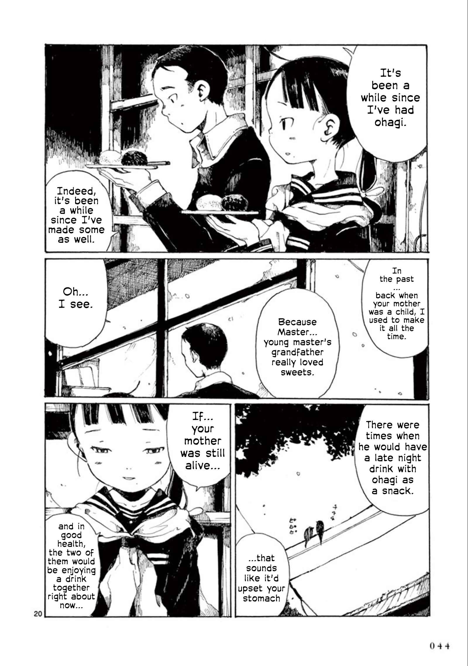Hakka Shoujo Chapter 13 - Page 15