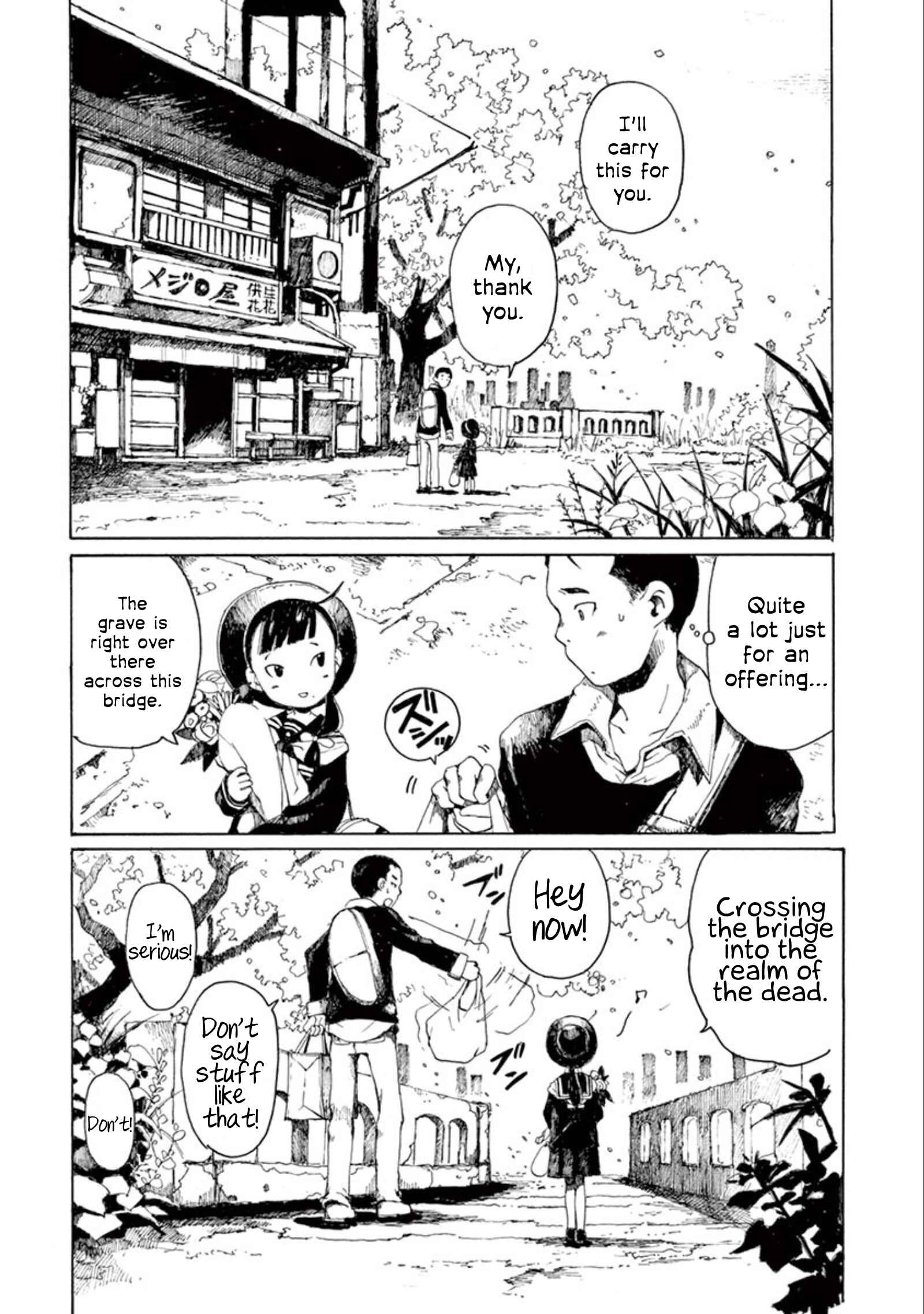 Hakka Shoujo Chapter 13 - Page 2