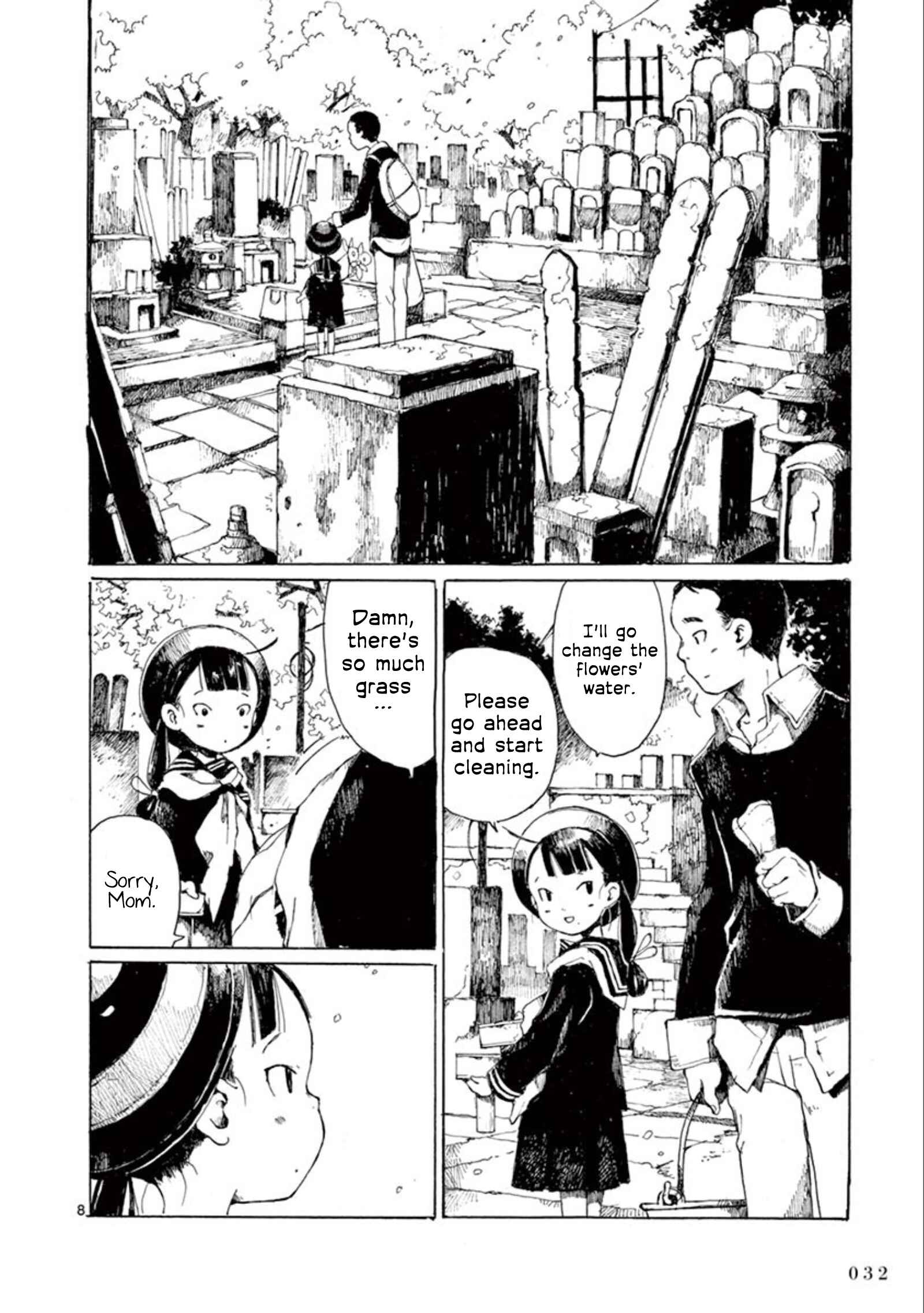 Hakka Shoujo Chapter 13 - Page 3