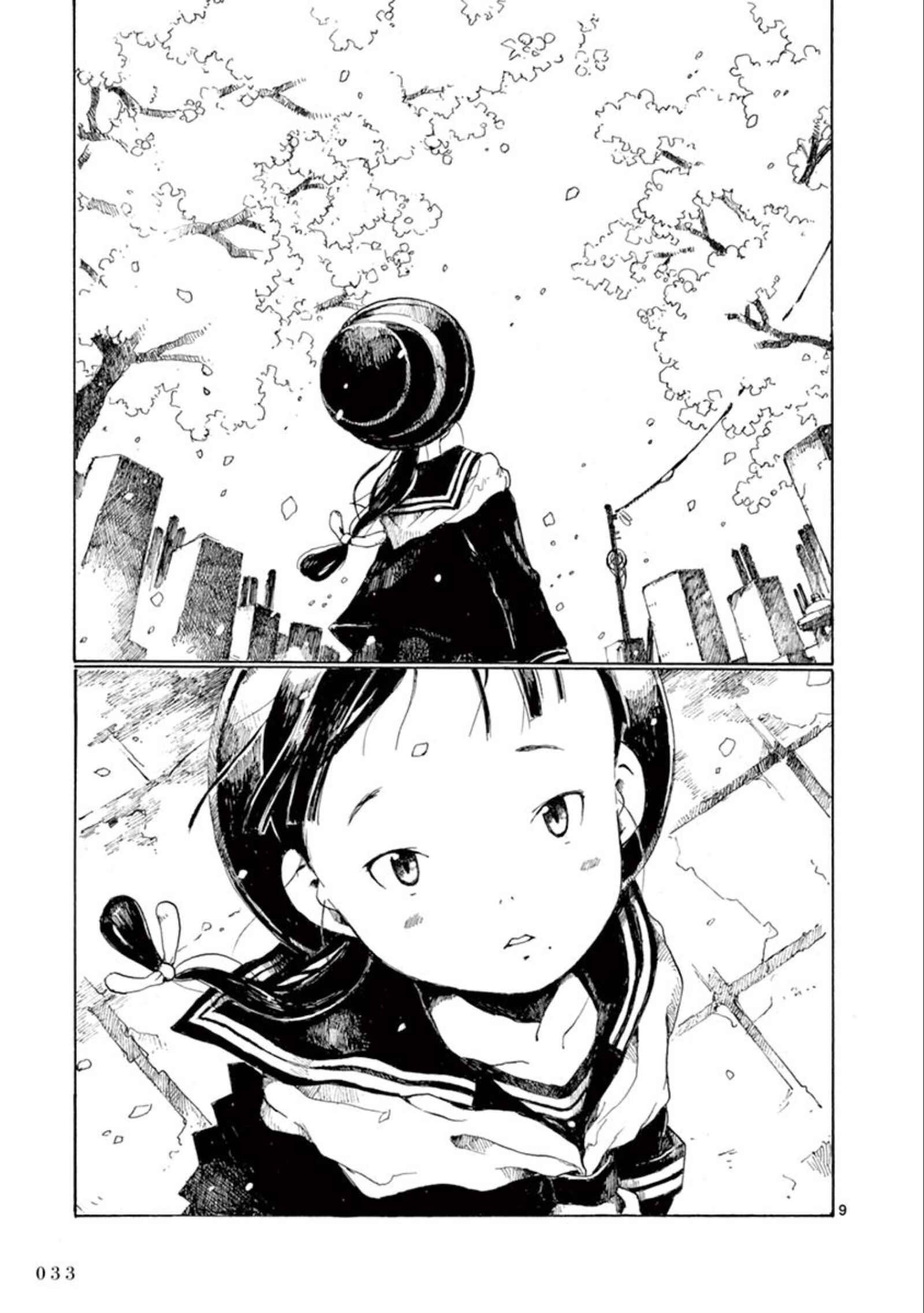 Hakka Shoujo Chapter 13 - Page 4