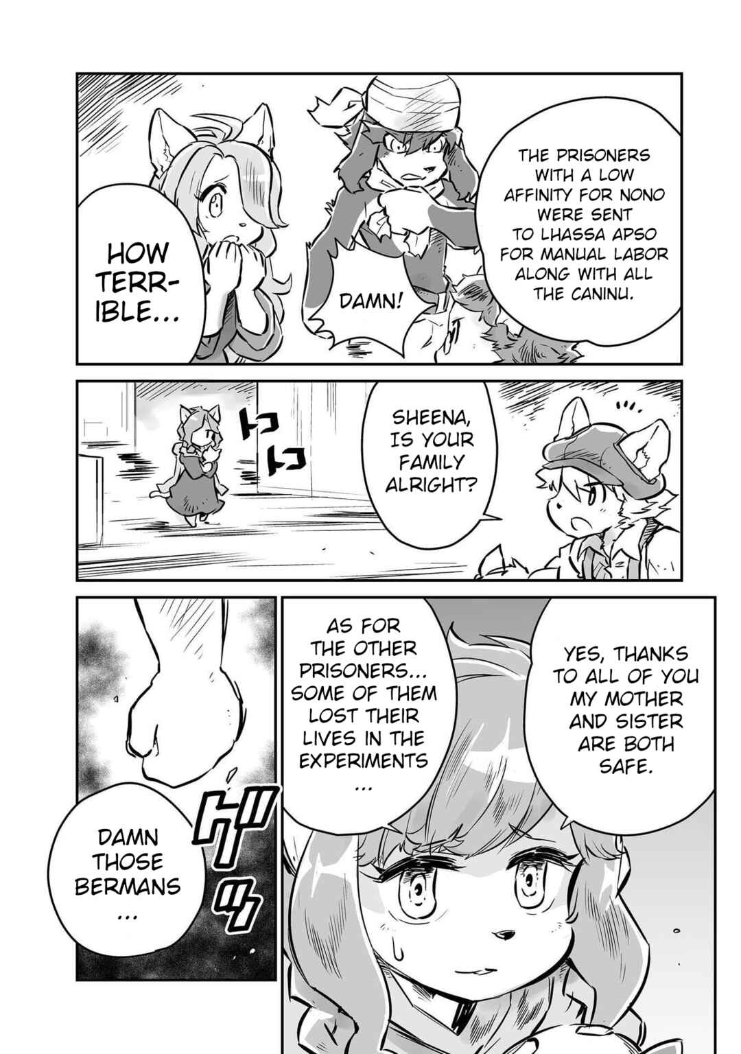 FUGA: Melodies of Steel Chapter 14 - Page 4
