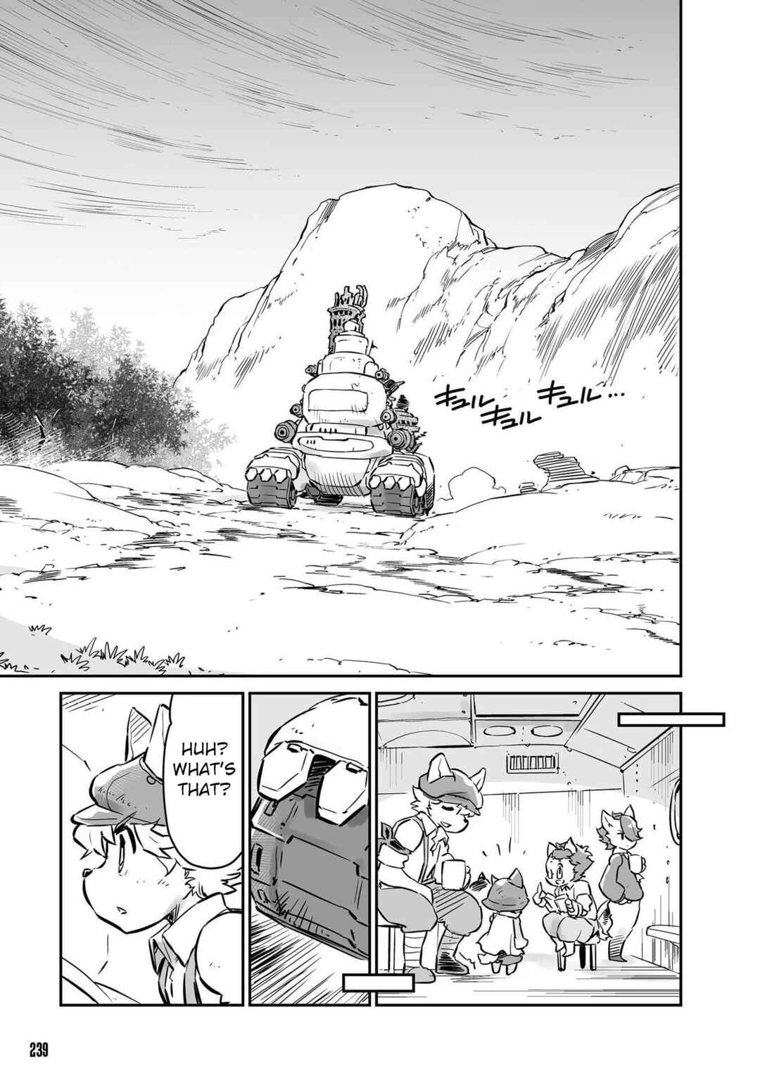 FUGA: Melodies of Steel Chapter 14 - Page 7