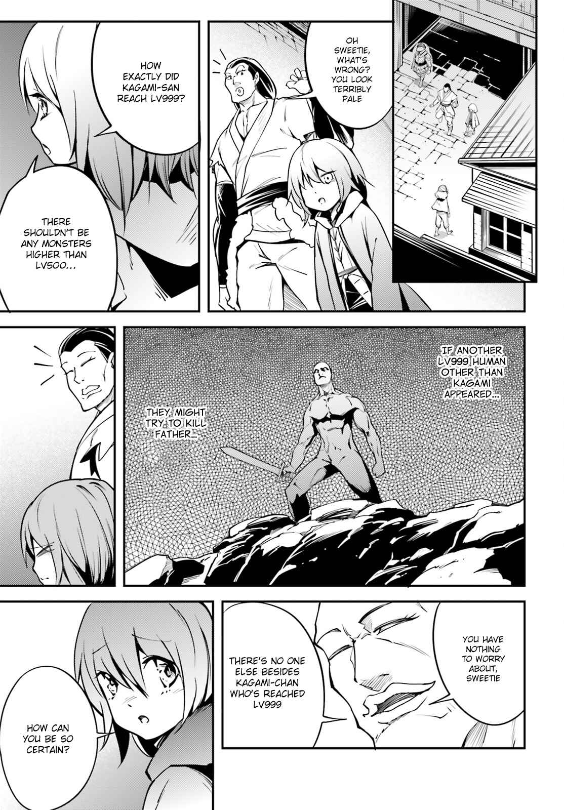 LV999 no Murabito Chapter 4 - Page 16