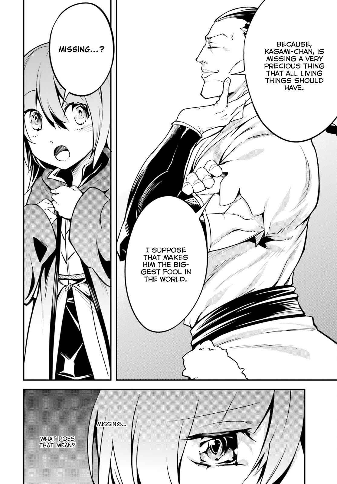 LV999 no Murabito Chapter 4 - Page 17