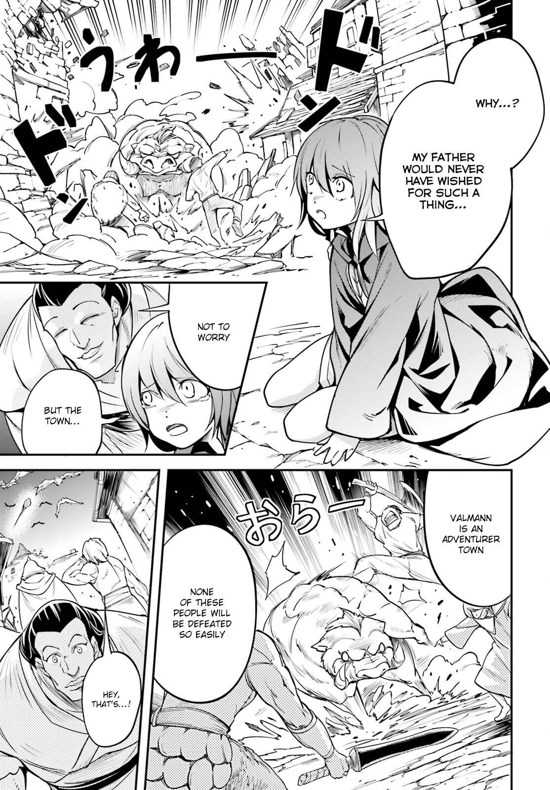LV999 no Murabito Chapter 4 - Page 24