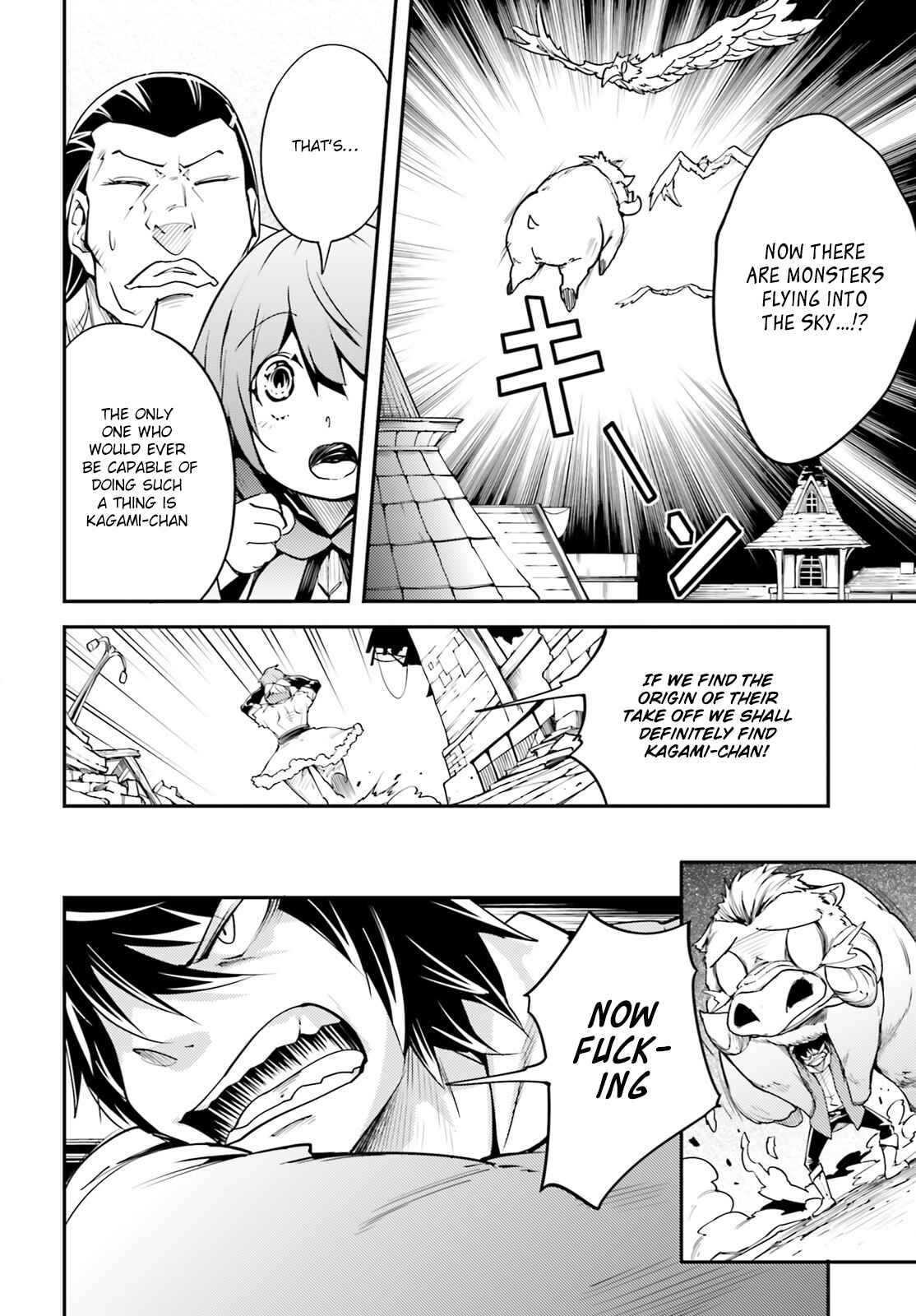 LV999 no Murabito Chapter 4 - Page 25