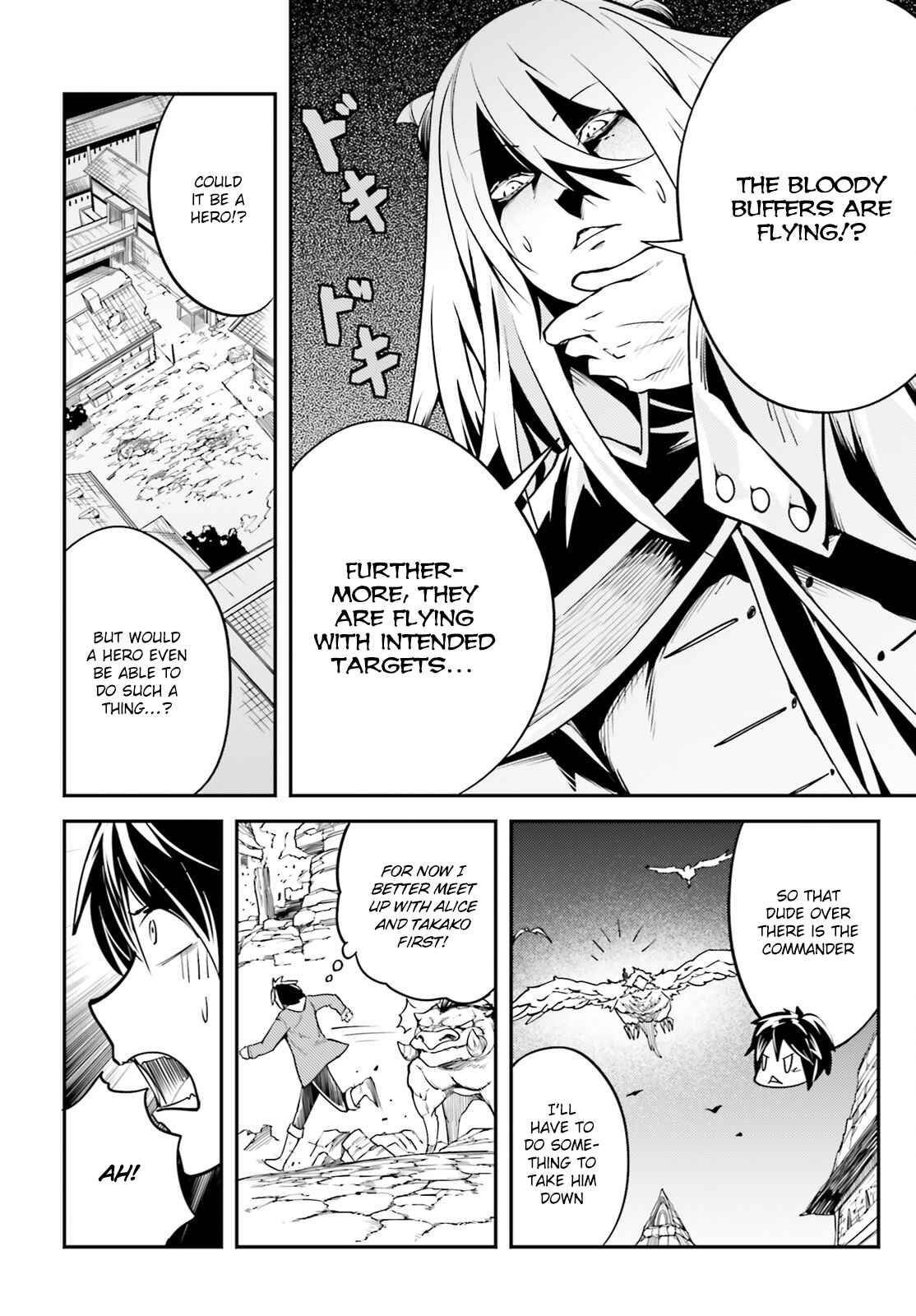LV999 no Murabito Chapter 4 - Page 27