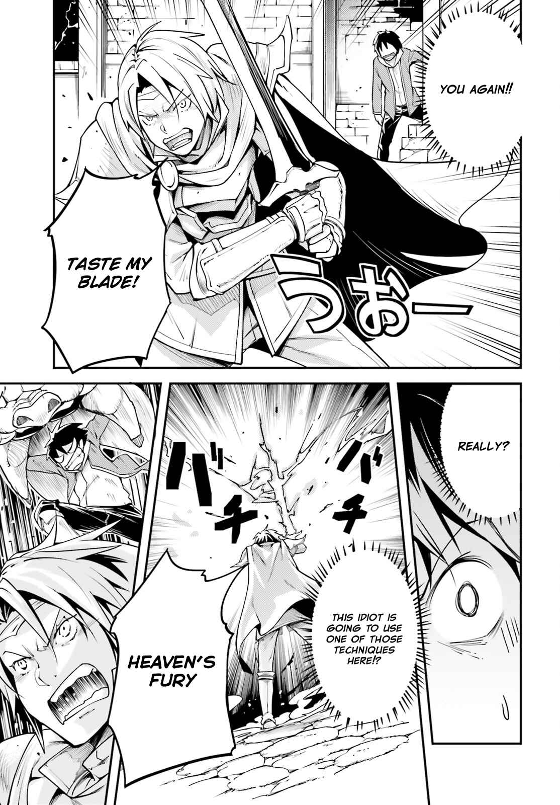 LV999 no Murabito Chapter 4 - Page 28