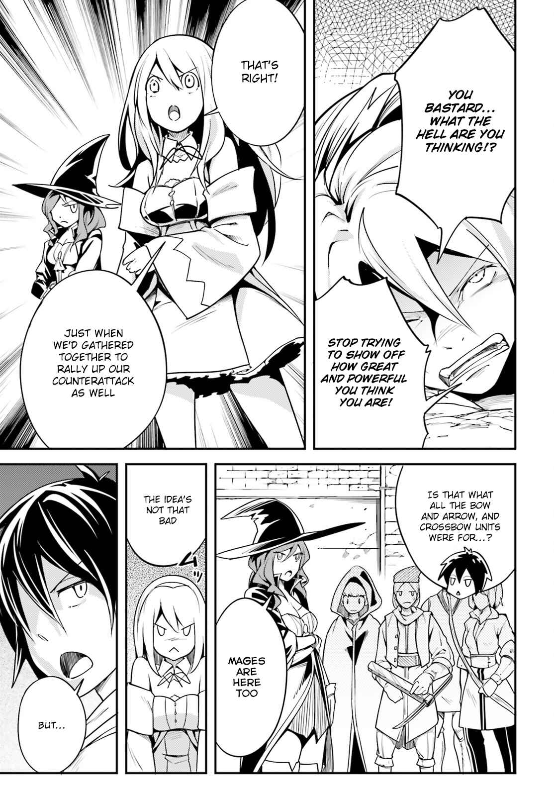 LV999 no Murabito Chapter 4 - Page 30