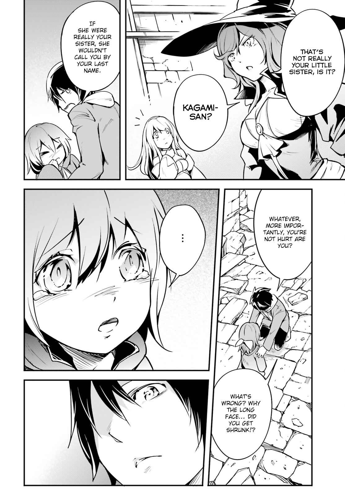LV999 no Murabito Chapter 4 - Page 33