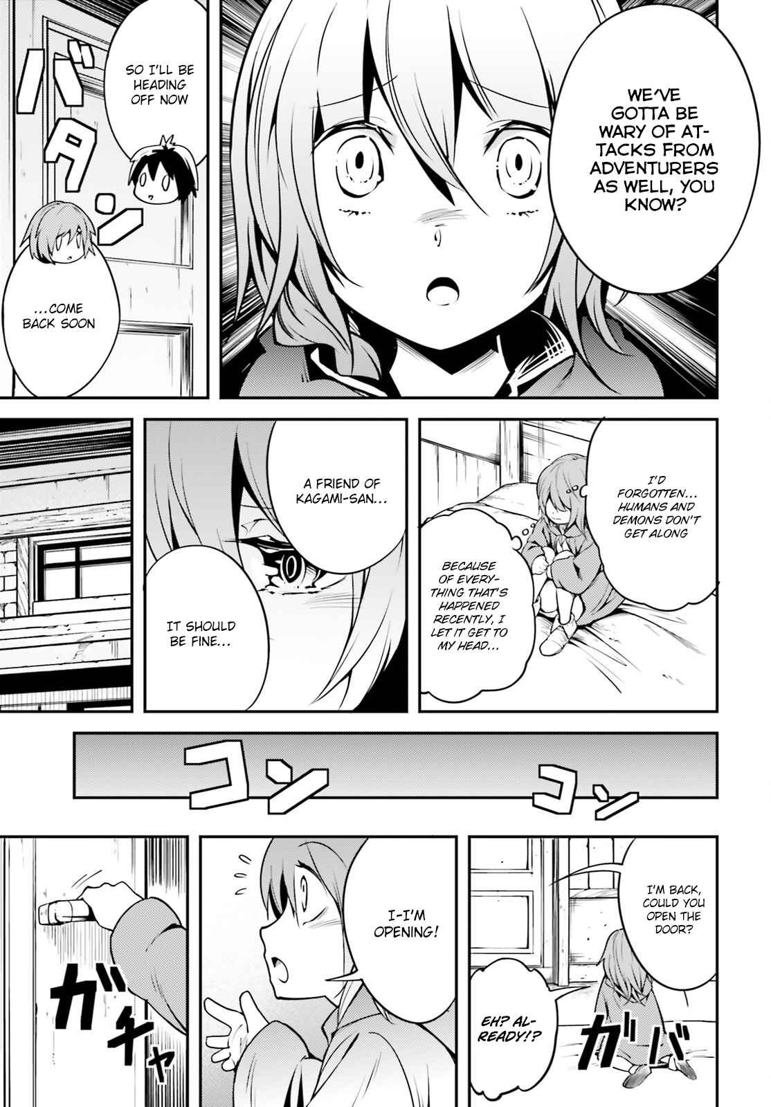 LV999 no Murabito Chapter 4 - Page 4
