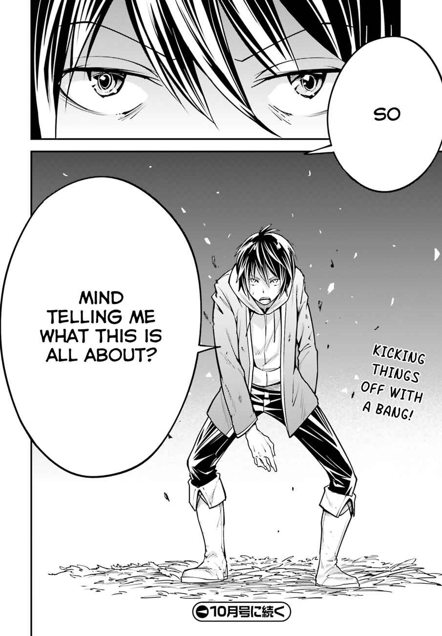 LV999 no Murabito Chapter 4 - Page 44