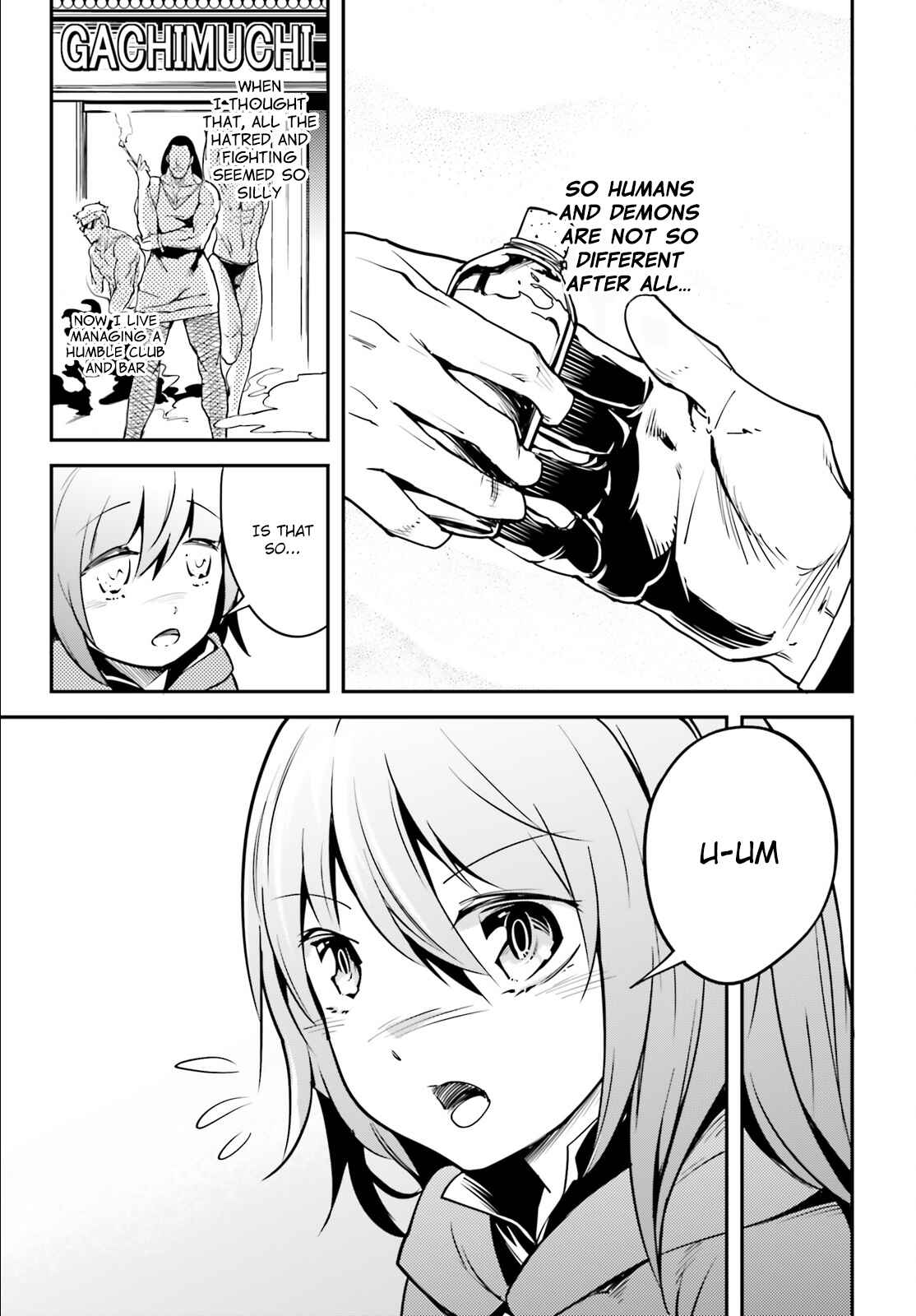 LV999 no Murabito Chapter 4 - Page 8
