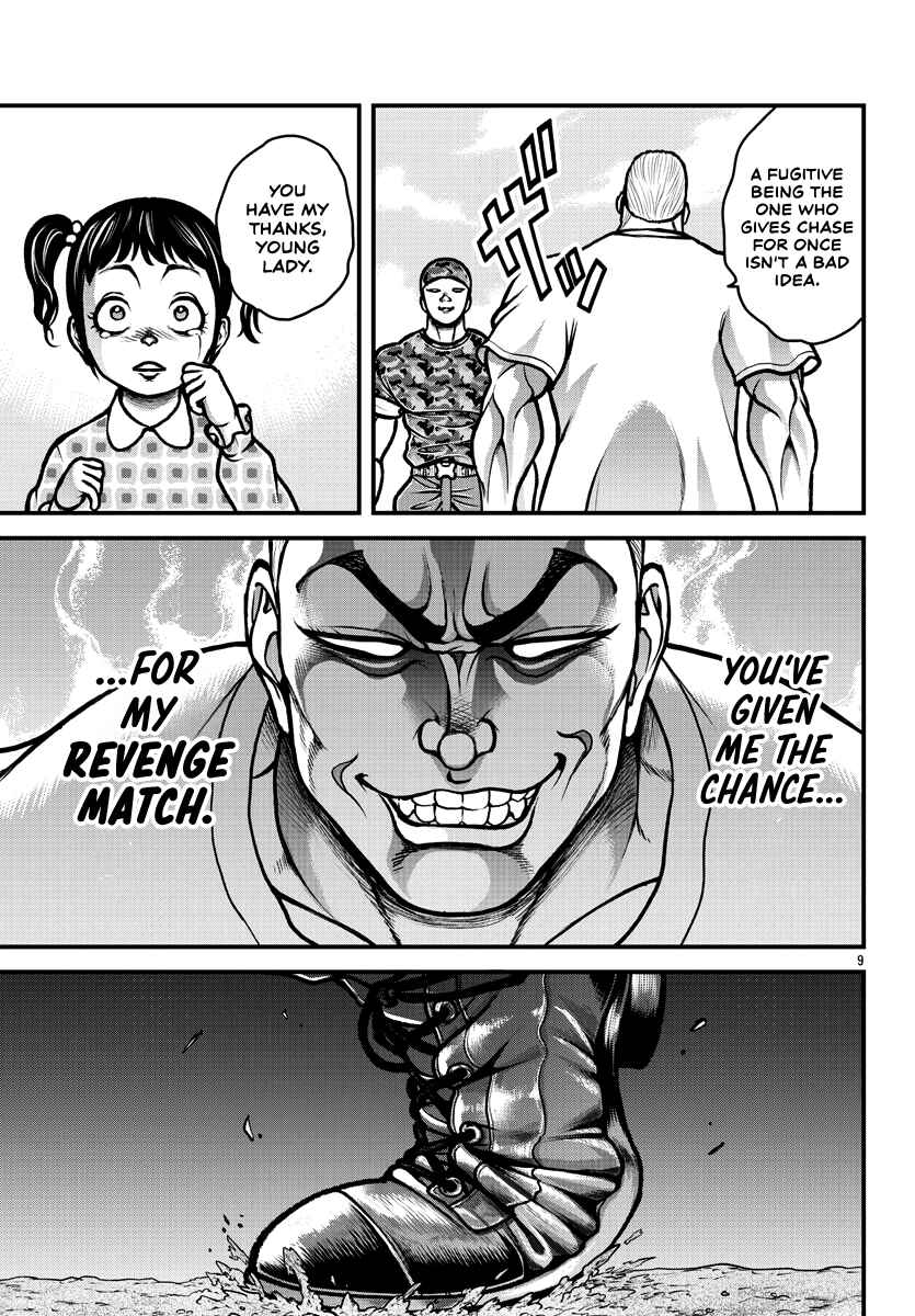 Baki Gaiden - Gaia to Sikorsky ~Tokidoki Nomura Futari Dakedo Sannin Kurashi~ Chapter 6 - Page 10