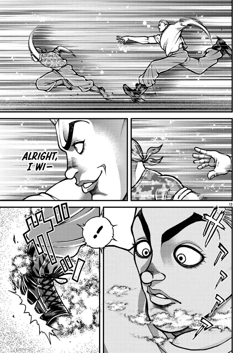 Baki Gaiden - Gaia to Sikorsky ~Tokidoki Nomura Futari Dakedo Sannin Kurashi~ Chapter 6 - Page 14