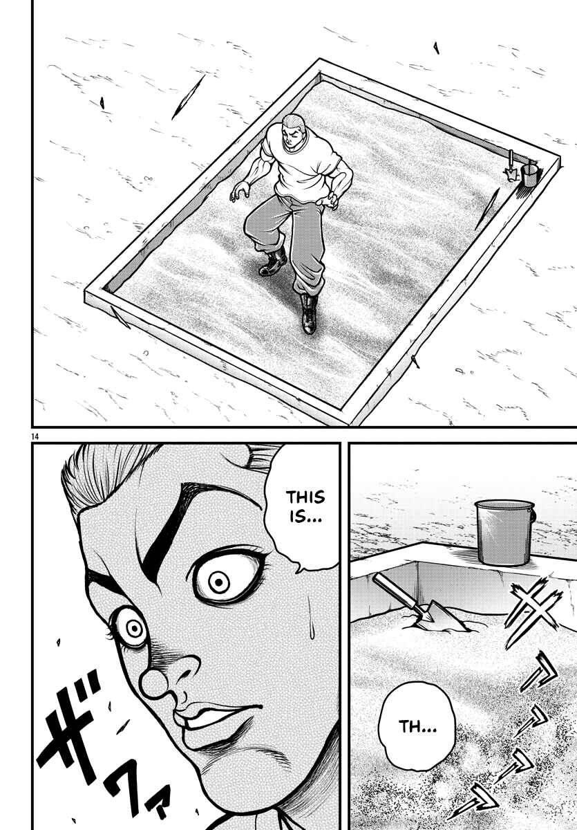 Baki Gaiden - Gaia to Sikorsky ~Tokidoki Nomura Futari Dakedo Sannin Kurashi~ Chapter 6 - Page 15