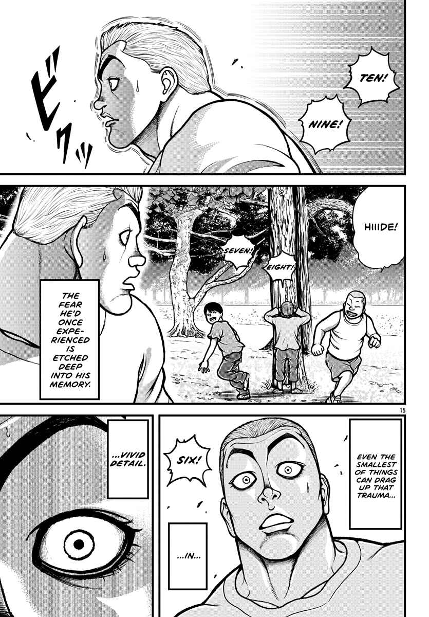 Baki Gaiden - Gaia to Sikorsky ~Tokidoki Nomura Futari Dakedo Sannin Kurashi~ Chapter 6 - Page 16