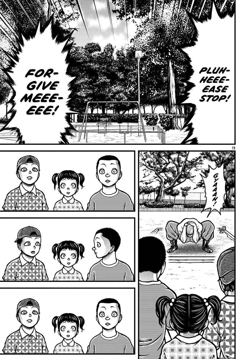 Baki Gaiden - Gaia to Sikorsky ~Tokidoki Nomura Futari Dakedo Sannin Kurashi~ Chapter 6 - Page 19
