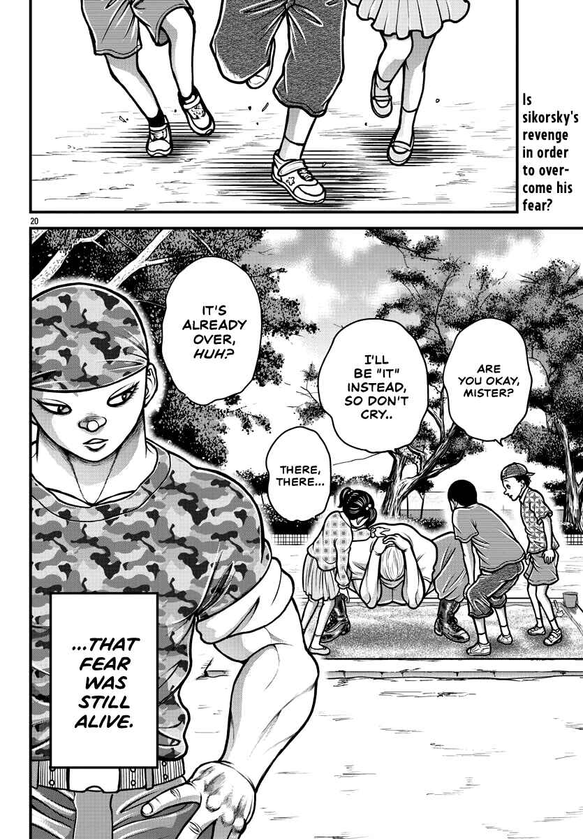 Baki Gaiden - Gaia to Sikorsky ~Tokidoki Nomura Futari Dakedo Sannin Kurashi~ Chapter 6 - Page 20