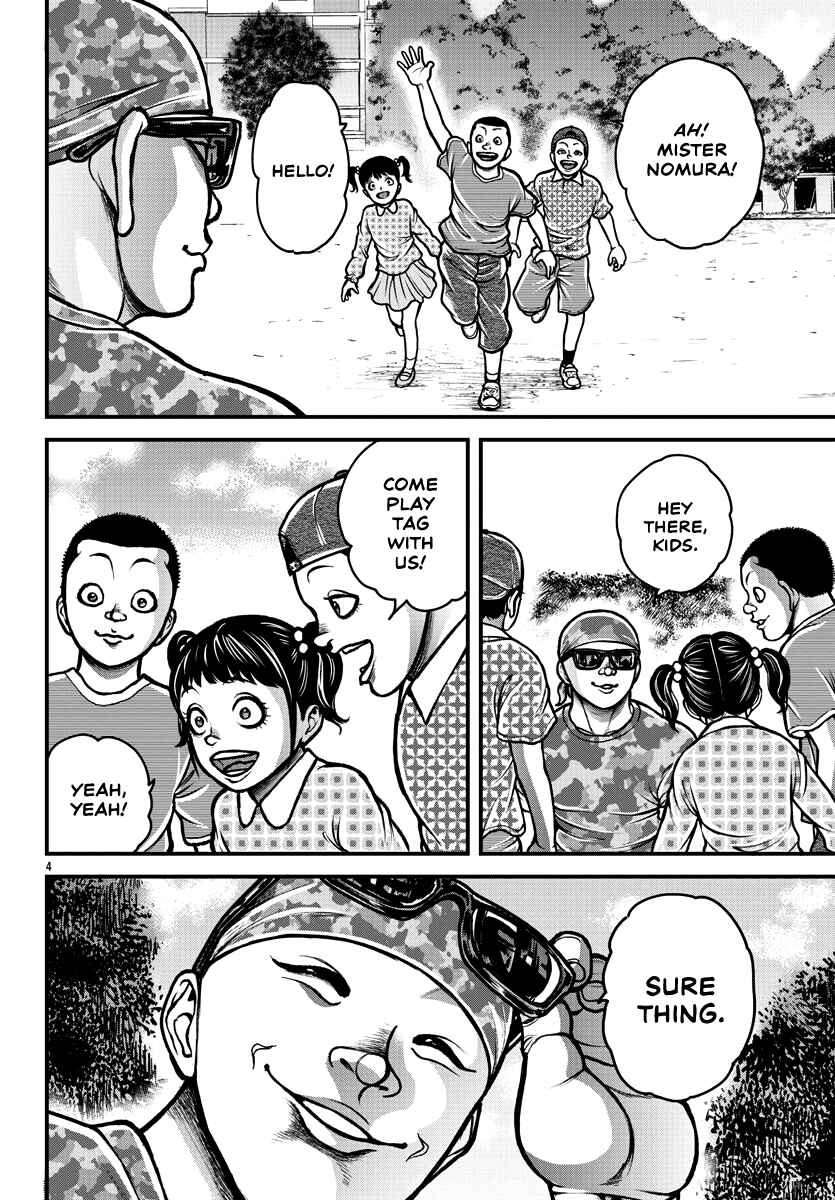 Baki Gaiden - Gaia to Sikorsky ~Tokidoki Nomura Futari Dakedo Sannin Kurashi~ Chapter 6 - Page 5