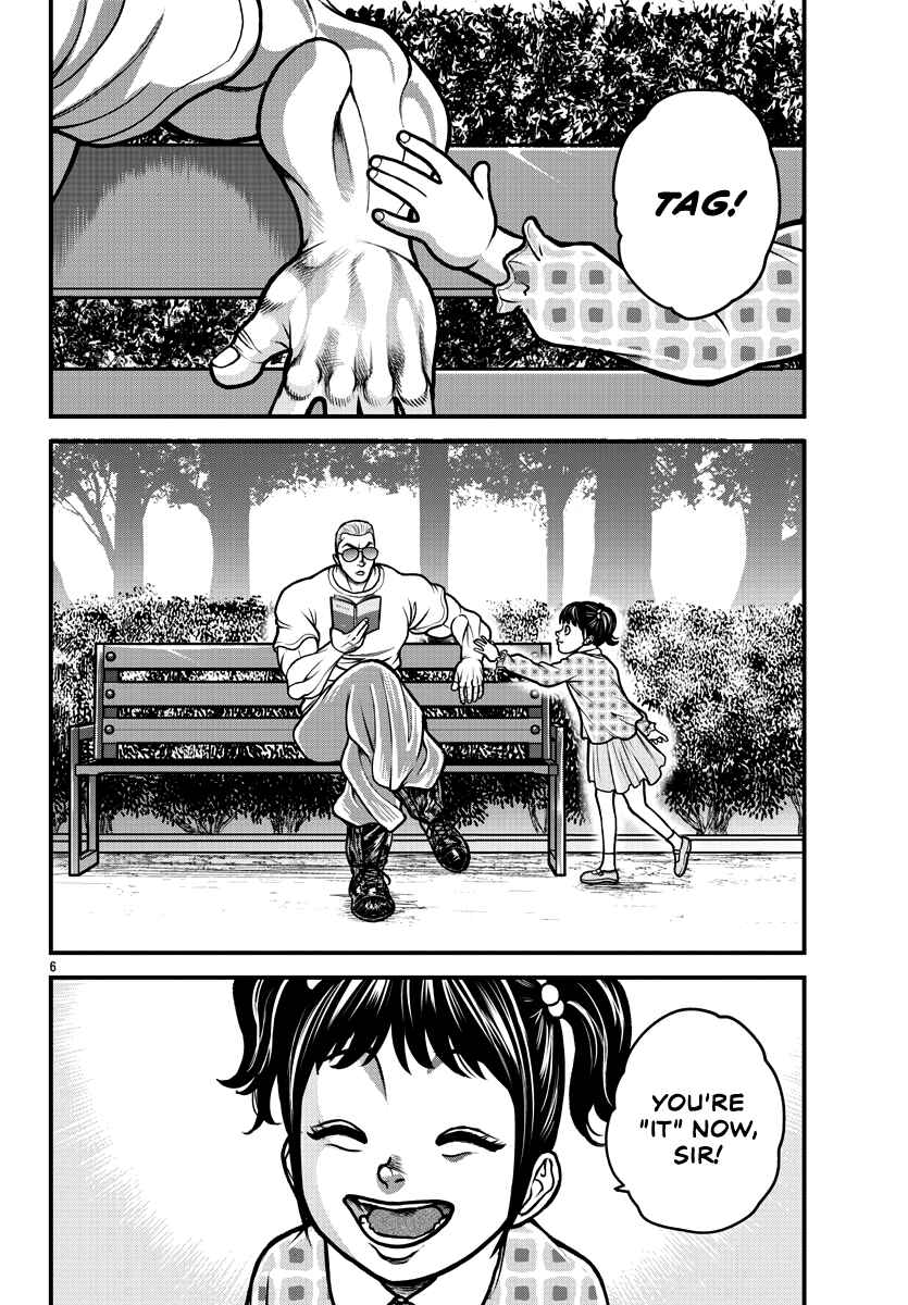 Baki Gaiden - Gaia to Sikorsky ~Tokidoki Nomura Futari Dakedo Sannin Kurashi~ Chapter 6 - Page 7
