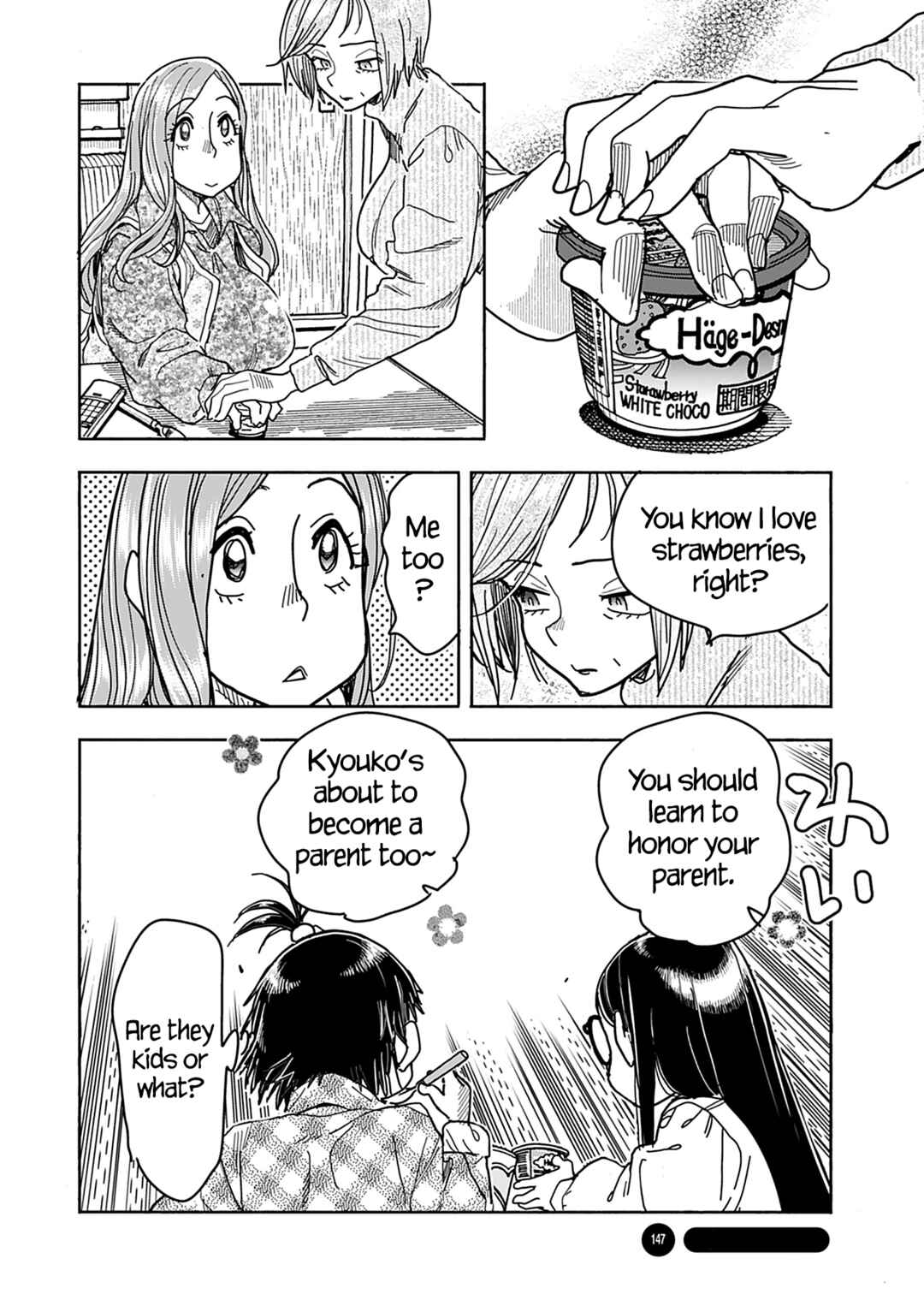 Oku-san Chapter 147 - Page 23