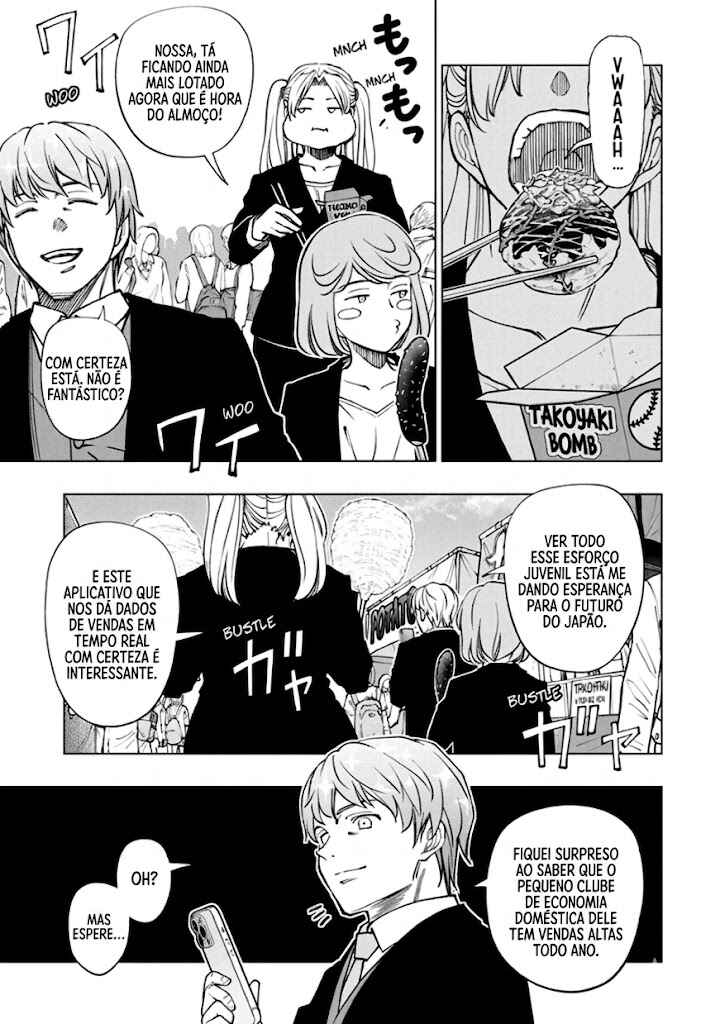 Kill Blue Chapter 78 - Page 16
