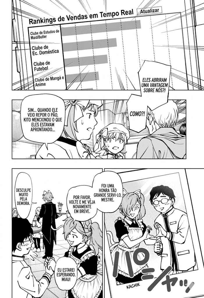 Kill Blue Chapter 78 - Page 17