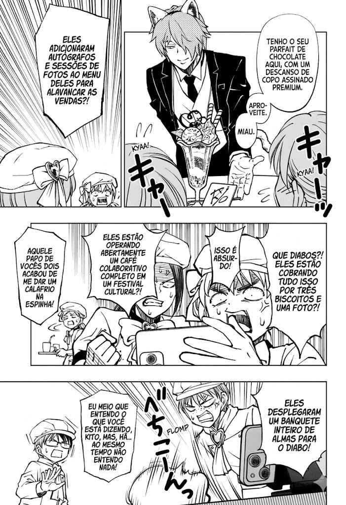 Kill Blue Chapter 78 - Page 18
