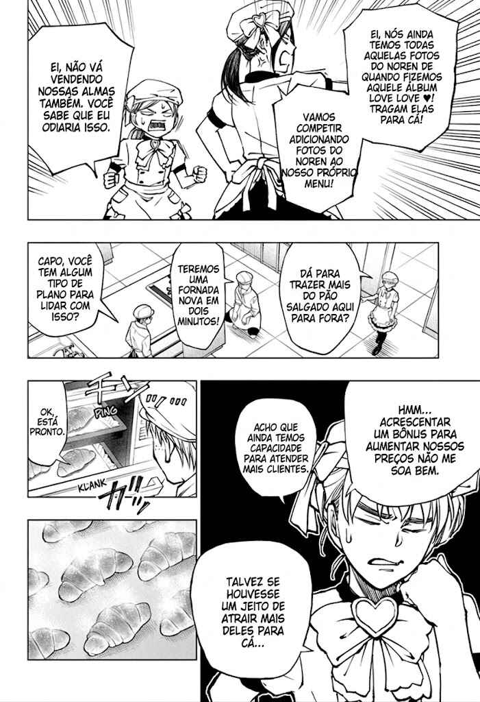 Kill Blue Chapter 78 - Page 19